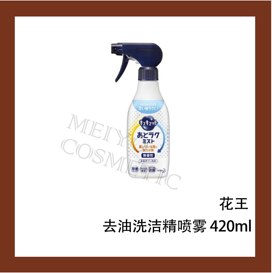 lm_image___2zfov swiper-item-image___2SBSc cover___2hGtr