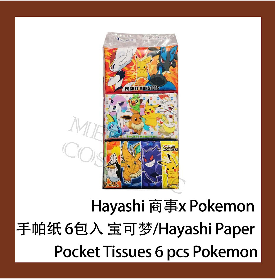 lm_image___2zfov swiper-item-image___2SBSc cover___2hGtr