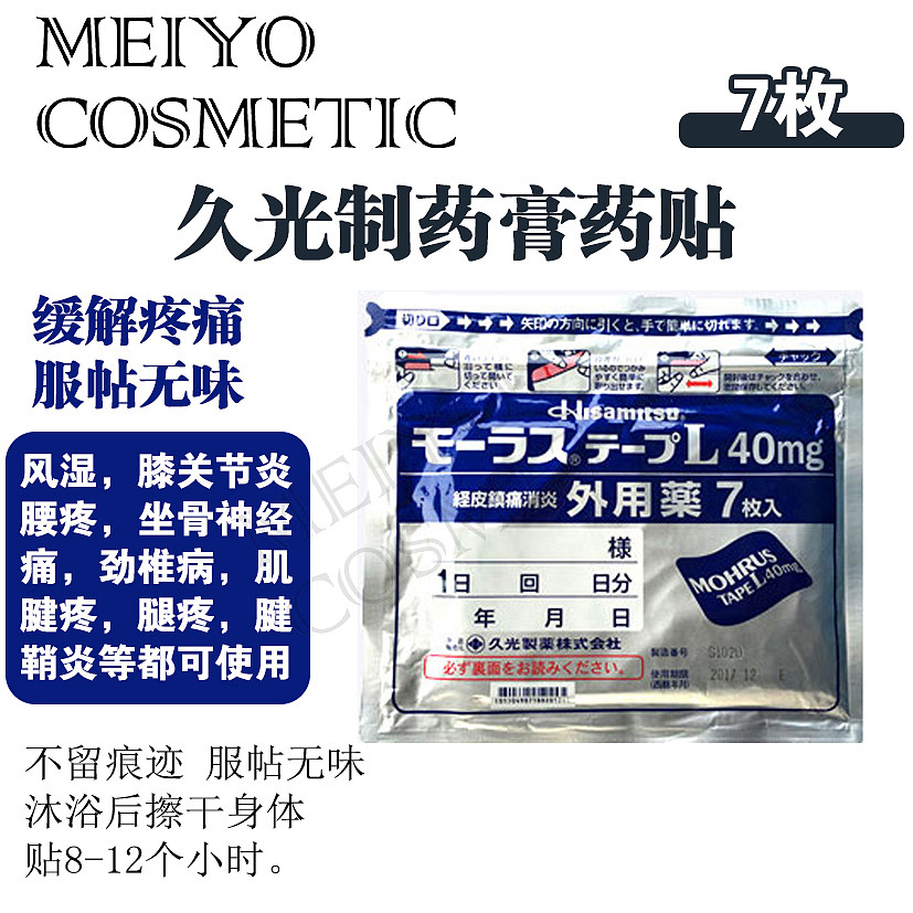 lm_image___2zfov swiper-item-image___2SBSc cover___2hGtr