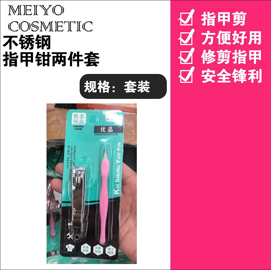 lm_image___2zfov swiper-item-image___2SBSc cover___2hGtr