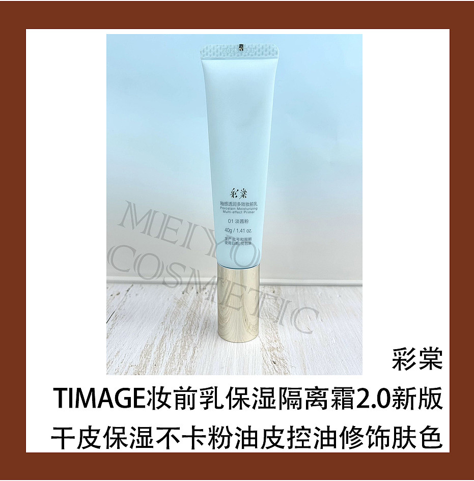 lm_image___2zfov swiper-item-image___2SBSc cover___2hGtr