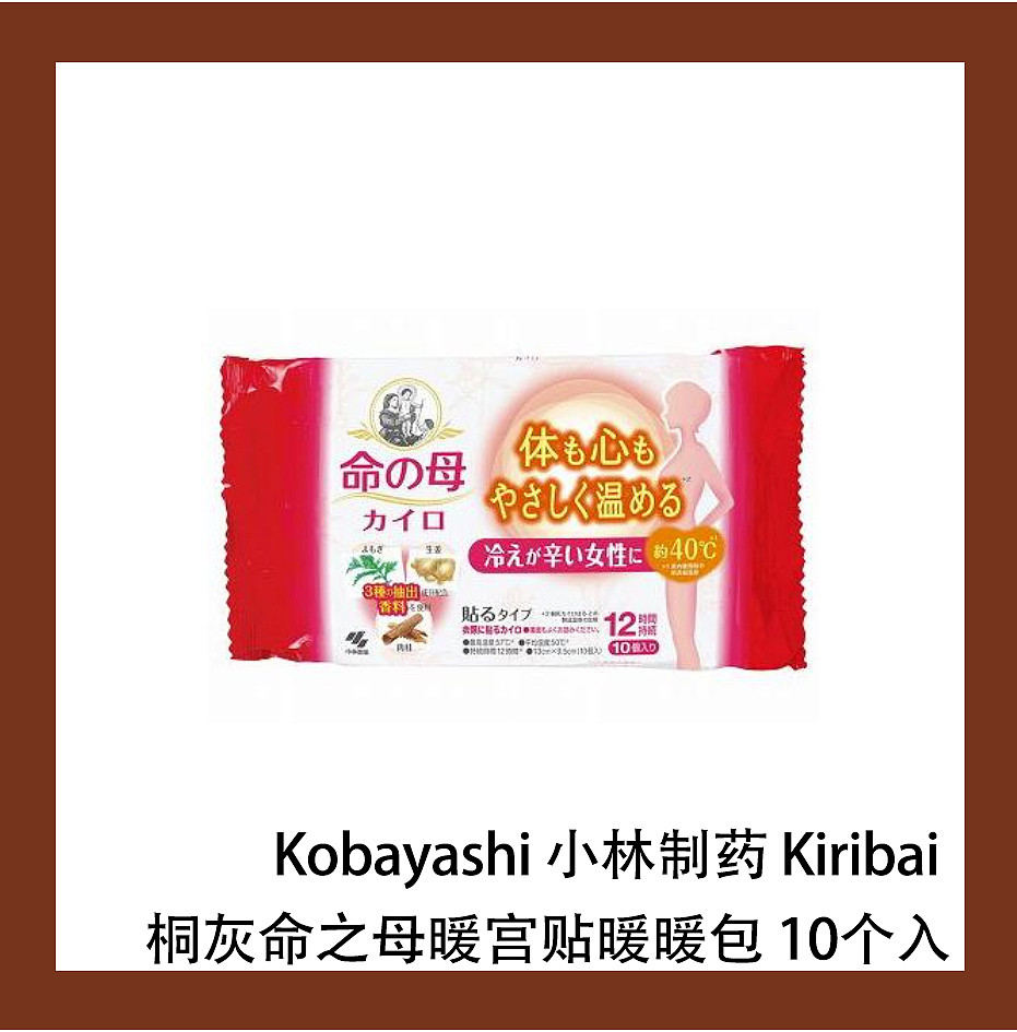 lm_image___2zfov swiper-item-image___2SBSc cover___2hGtr