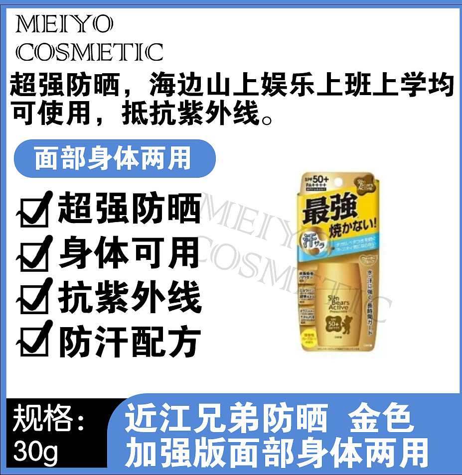 lm_image___2zfov swiper-item-image___2SBSc cover___2hGtr