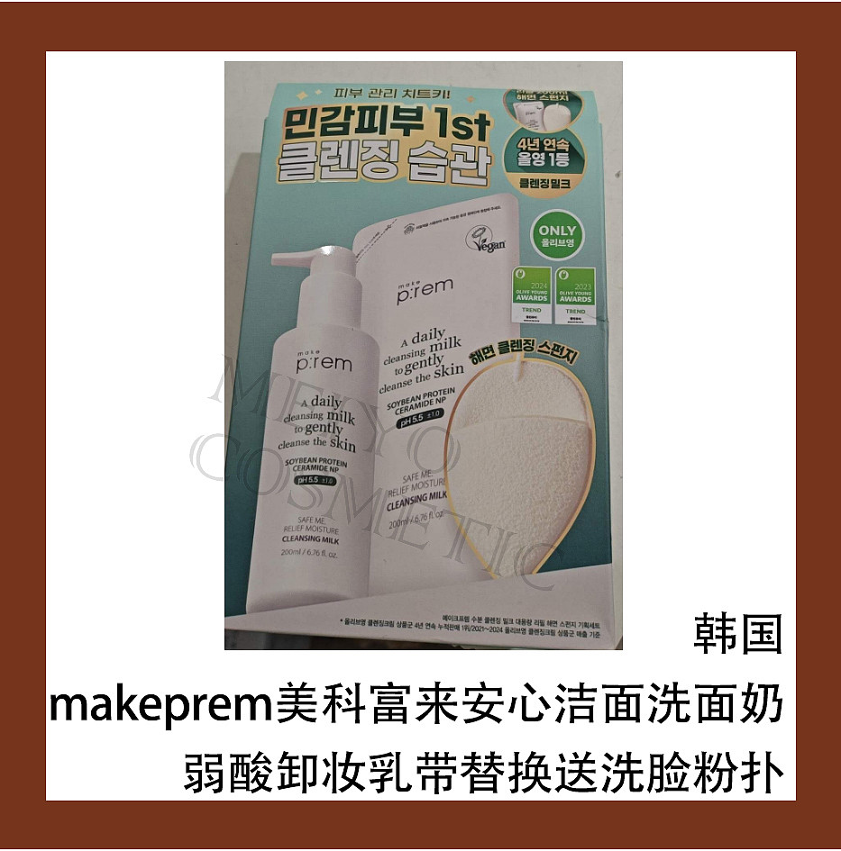 lm_image___2zfov swiper-item-image___2SBSc cover___2hGtr