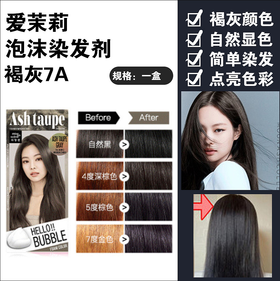 lm_image___2zfov swiper-item-image___2SBSc cover___2hGtr