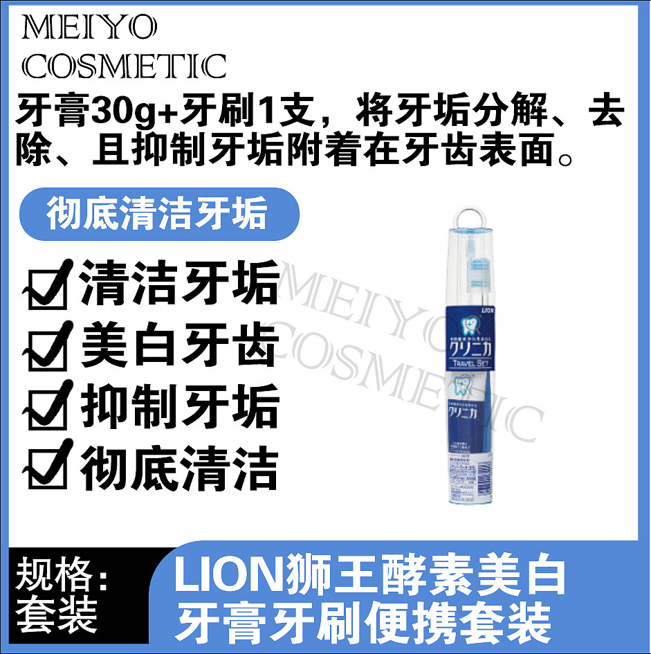 lm_image___2zfov swiper-item-image___2SBSc cover___2hGtr