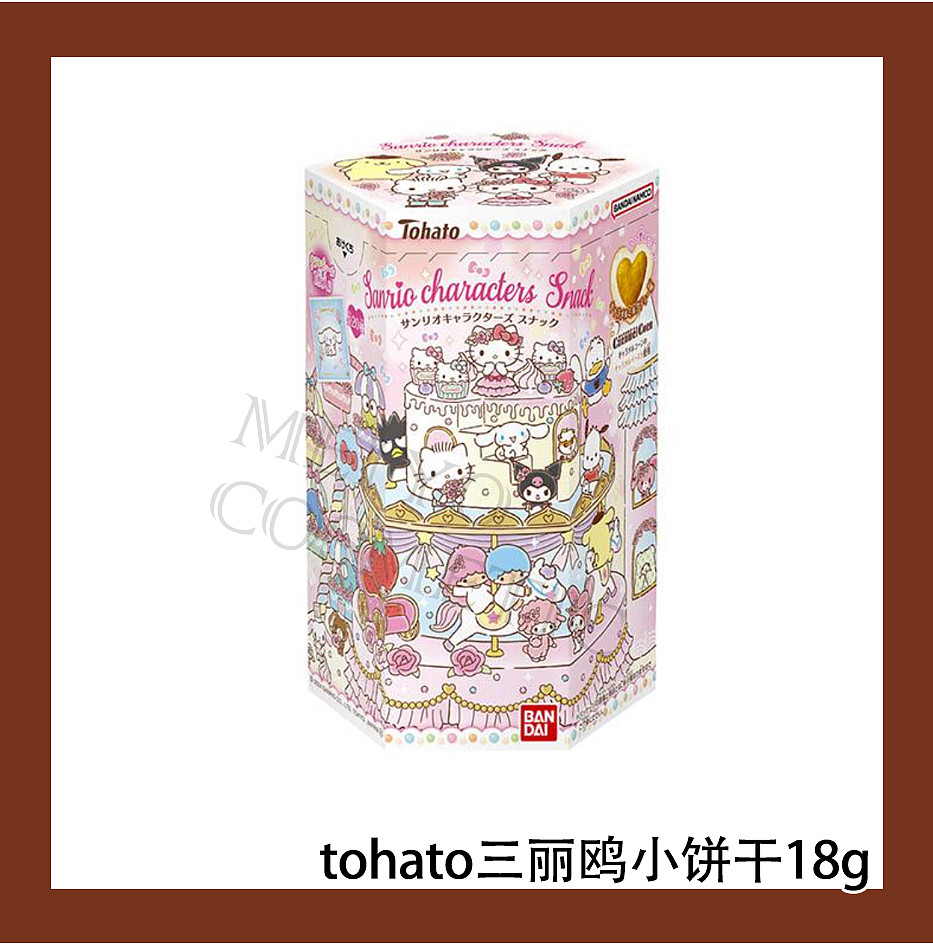 lm_image___2zfov swiper-item-image___2SBSc cover___2hGtr