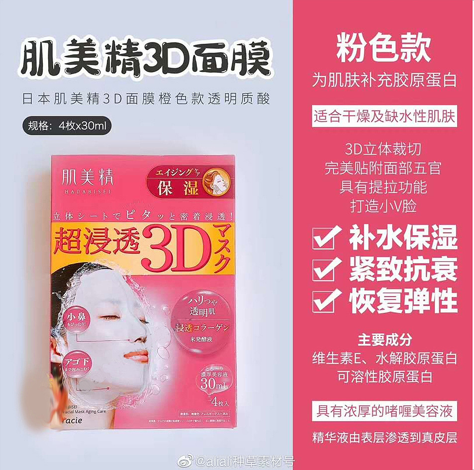 lm_image___2zfov swiper-item-image___2SBSc cover___2hGtr