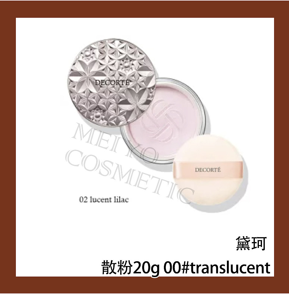 lm_image___2zfov swiper-item-image___2SBSc cover___2hGtr