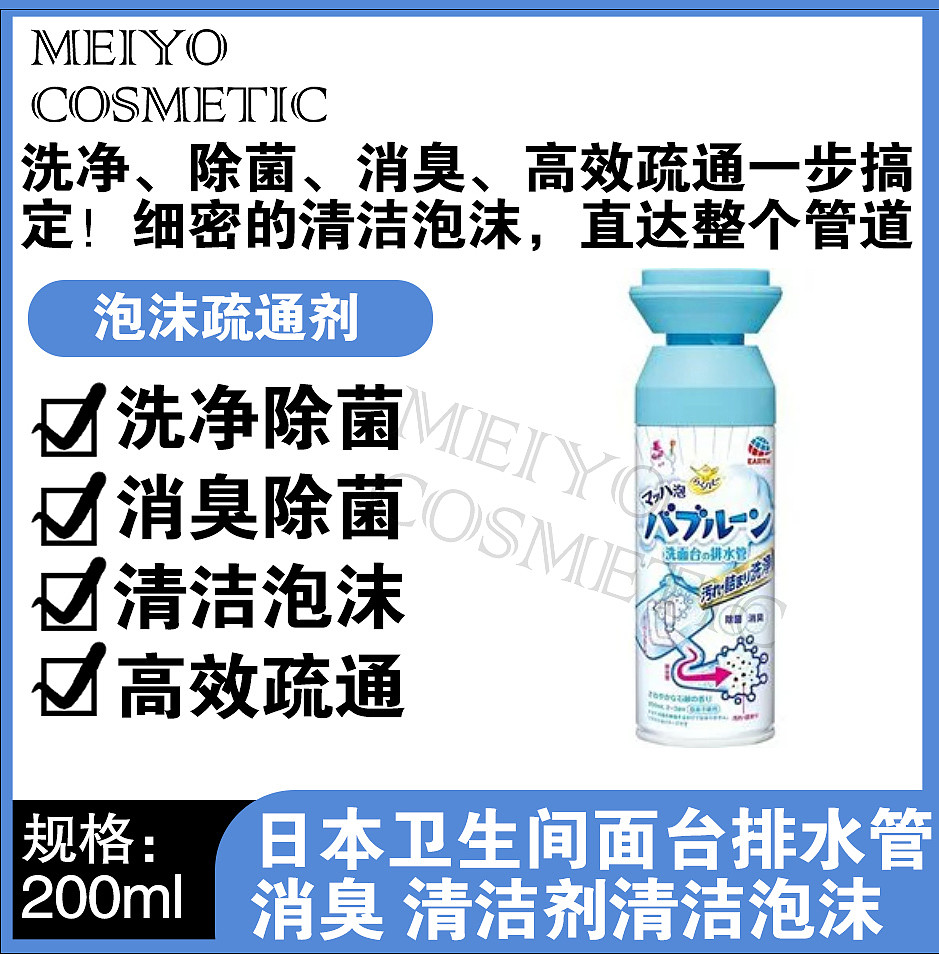 lm_image___2zfov swiper-item-image___2SBSc cover___2hGtr