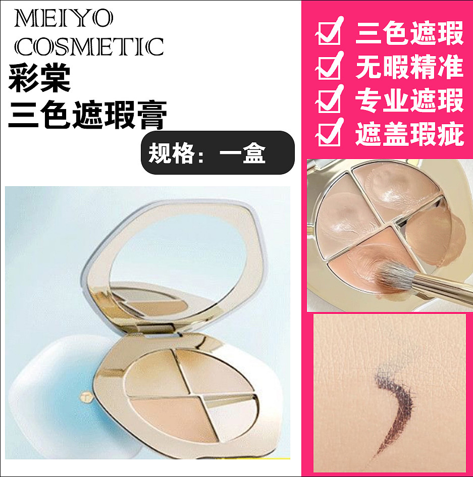 lm_image___2zfov swiper-item-image___2SBSc cover___2hGtr