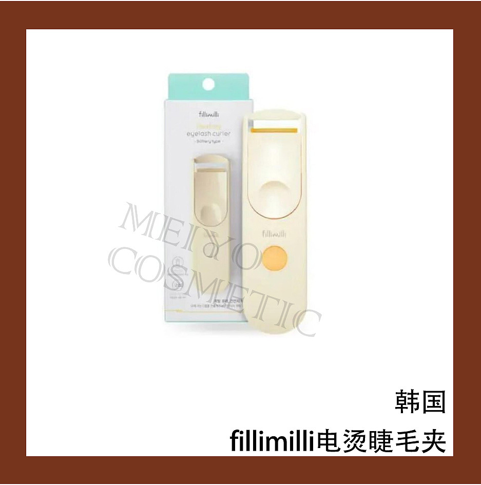 lm_image___2zfov swiper-item-image___2SBSc cover___2hGtr