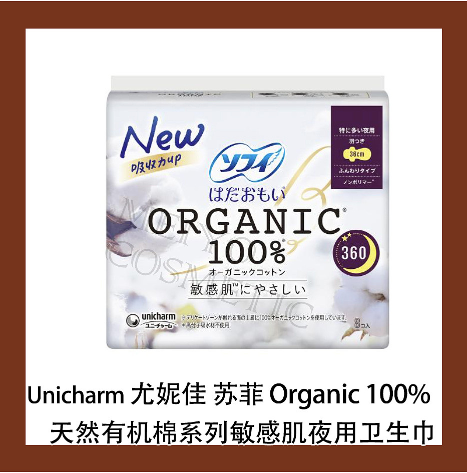 lm_image___2zfov swiper-item-image___2SBSc cover___2hGtr