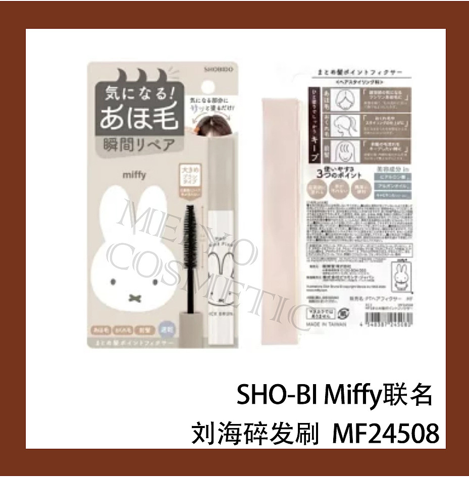 lm_image___2zfov swiper-item-image___2SBSc cover___2hGtr