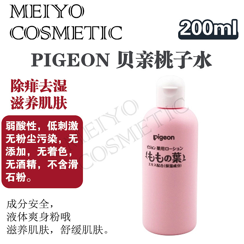 lm_image___2zfov swiper-item-image___2SBSc cover___2hGtr