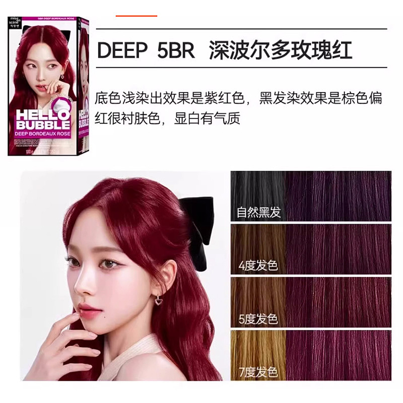 lm_image___2zfov swiper-item-image___2SBSc cover___2hGtr