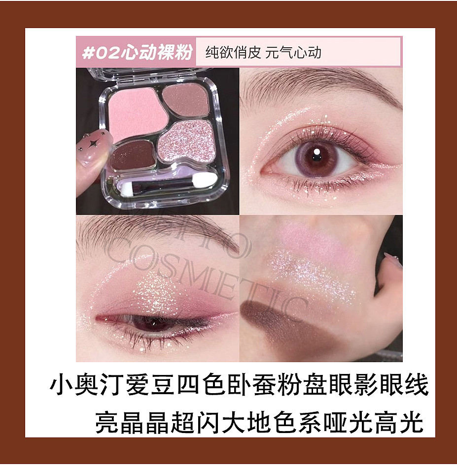 lm_image___2zfov swiper-item-image___2SBSc cover___2hGtr