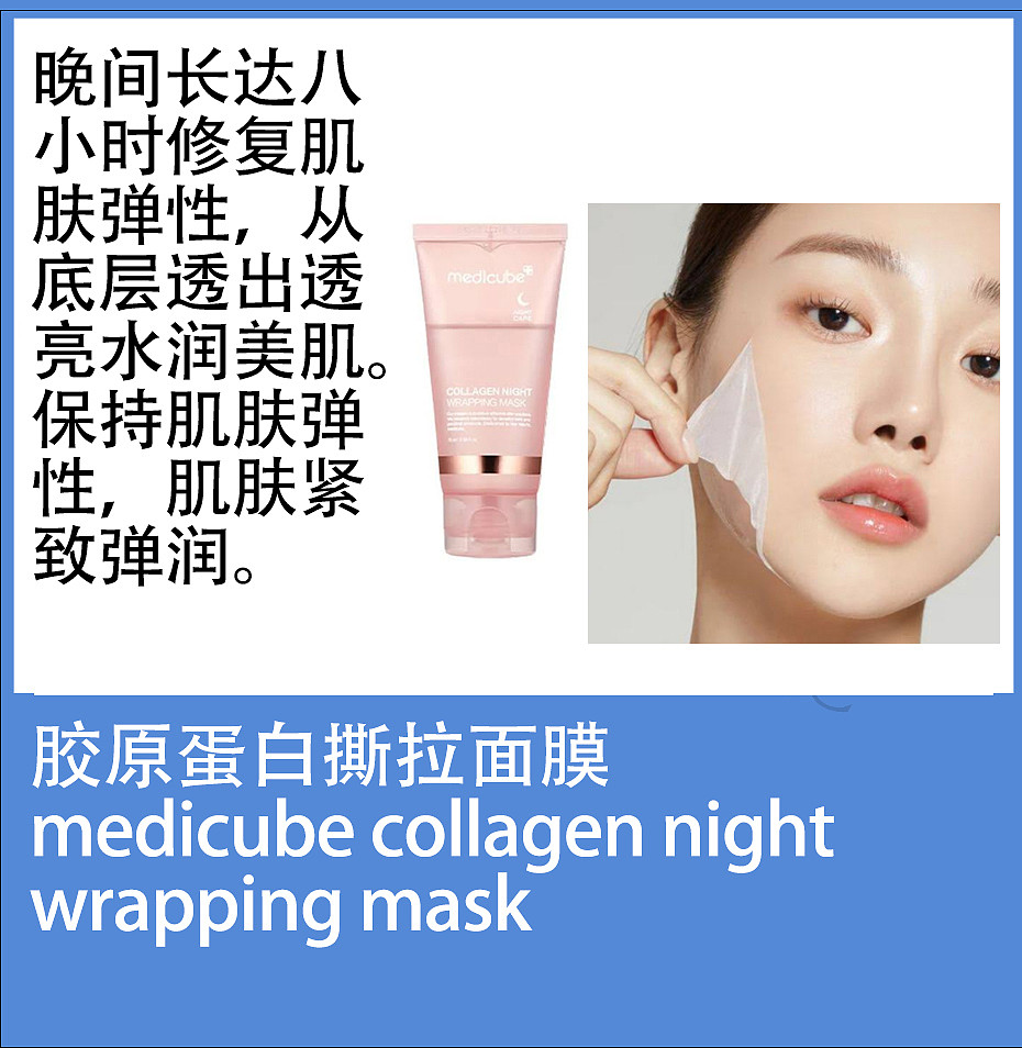 lm_image___2zfov swiper-item-image___2SBSc cover___2hGtr