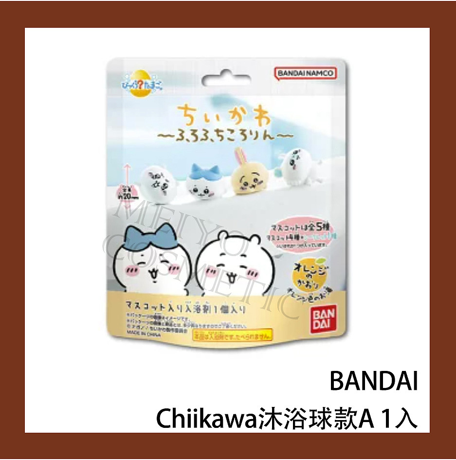 lm_image___2zfov swiper-item-image___2SBSc cover___2hGtr