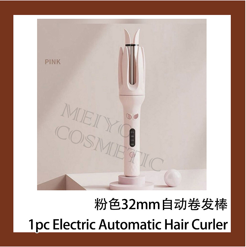 lm_image___2zfov swiper-item-image___2SBSc cover___2hGtr