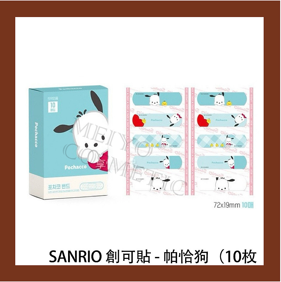 lm_image___2zfov swiper-item-image___2SBSc cover___2hGtr