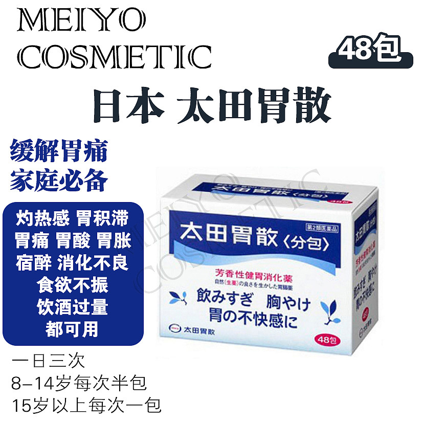 lm_image___2zfov swiper-item-image___2SBSc cover___2hGtr