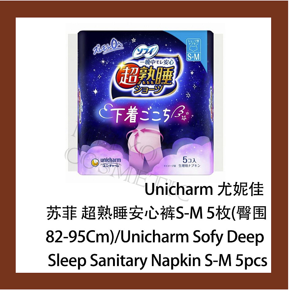 lm_image___2zfov swiper-item-image___2SBSc cover___2hGtr