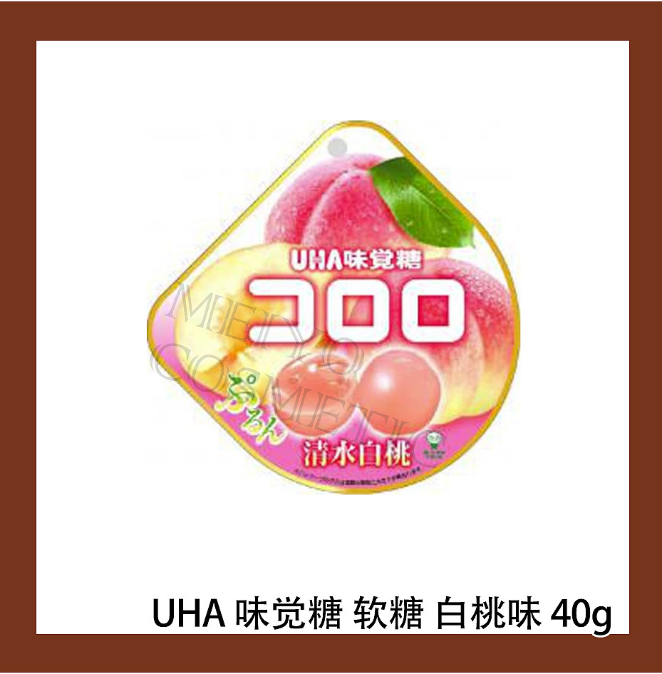 lm_image___2zfov swiper-item-image___2SBSc cover___2hGtr