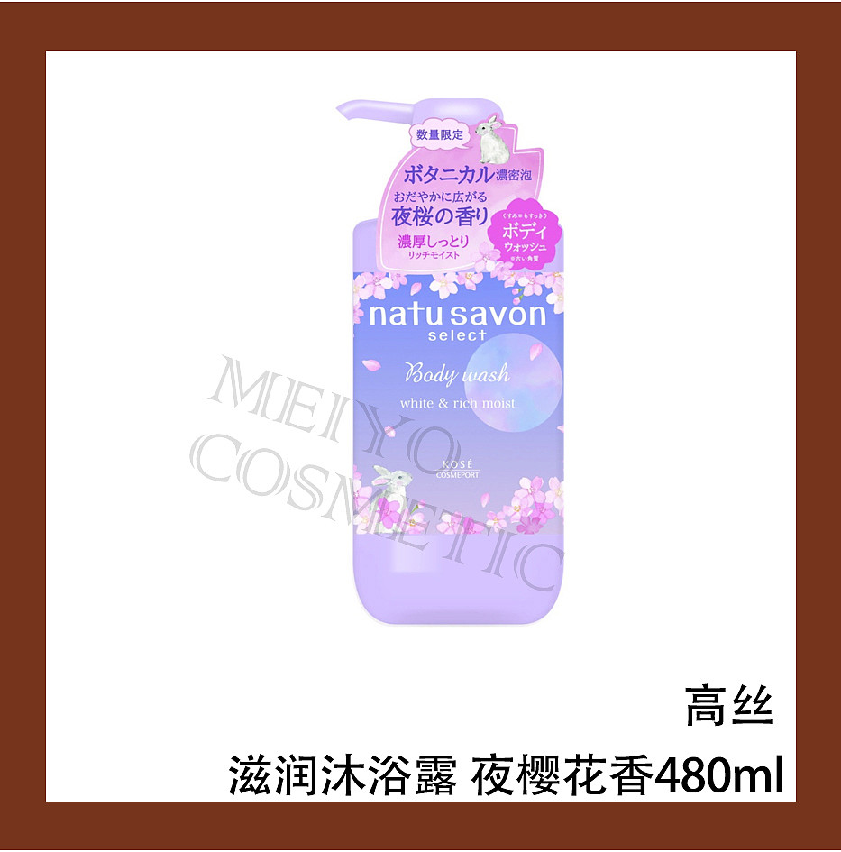 lm_image___2zfov swiper-item-image___2SBSc cover___2hGtr