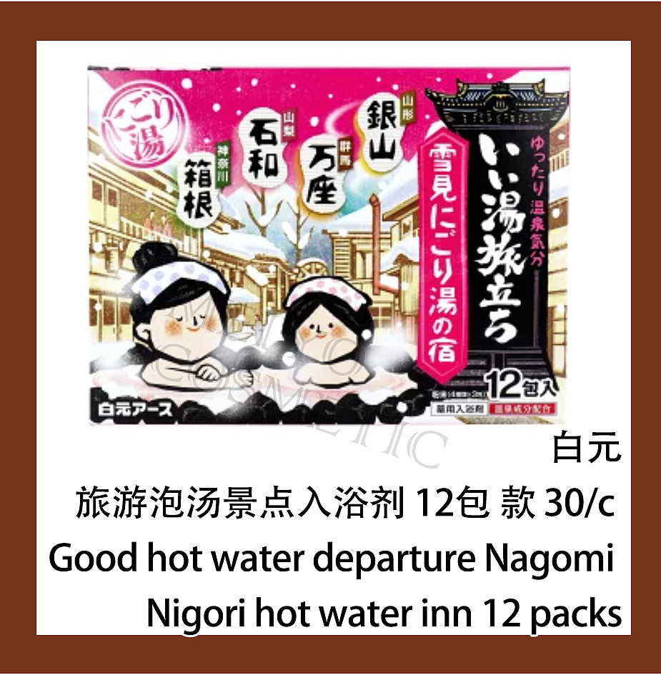 lm_image___2zfov swiper-item-image___2SBSc cover___2hGtr