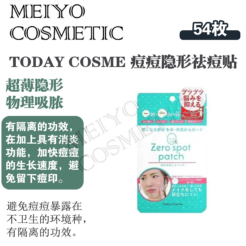 lm_image___2zfov swiper-item-image___2SBSc cover___2hGtr