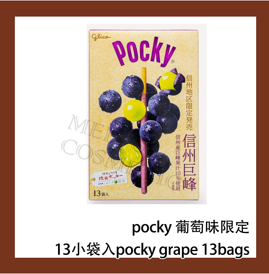 lm_image___2zfov swiper-item-image___2SBSc cover___2hGtr