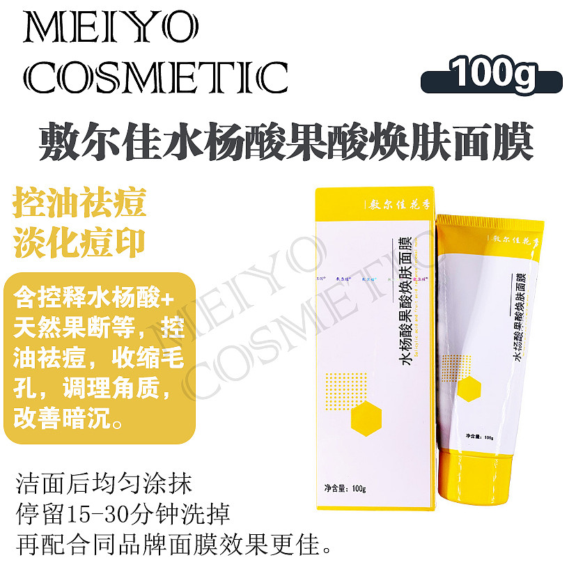 lm_image___2zfov swiper-item-image___2SBSc cover___2hGtr