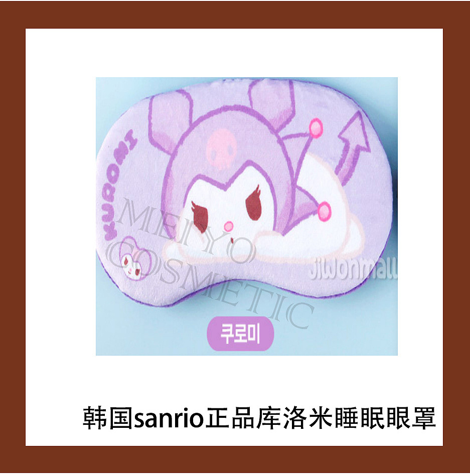 lm_image___2zfov swiper-item-image___2SBSc cover___2hGtr