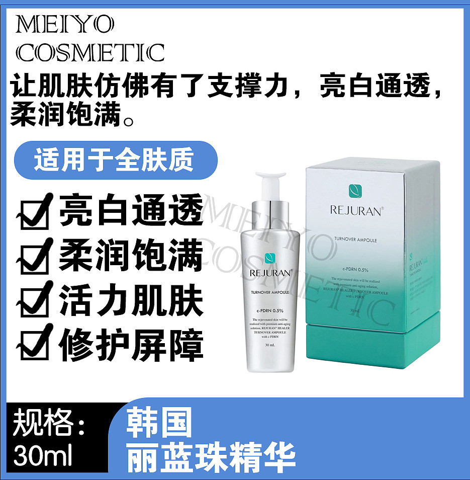 lm_image___2zfov swiper-item-image___2SBSc cover___2hGtr