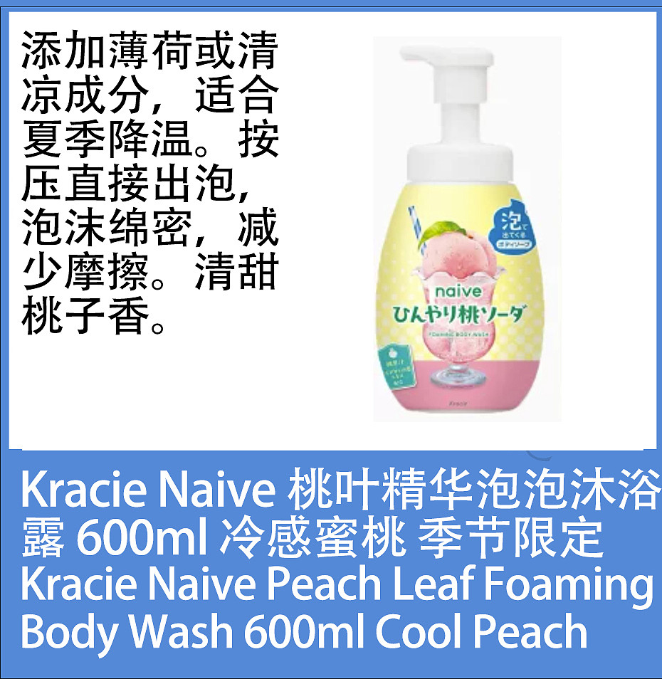 lm_image___2zfov swiper-item-image___2SBSc cover___2hGtr