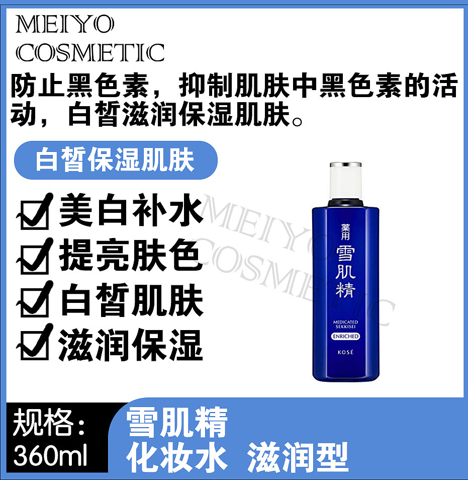 lm_image___2zfov swiper-item-image___2SBSc cover___2hGtr