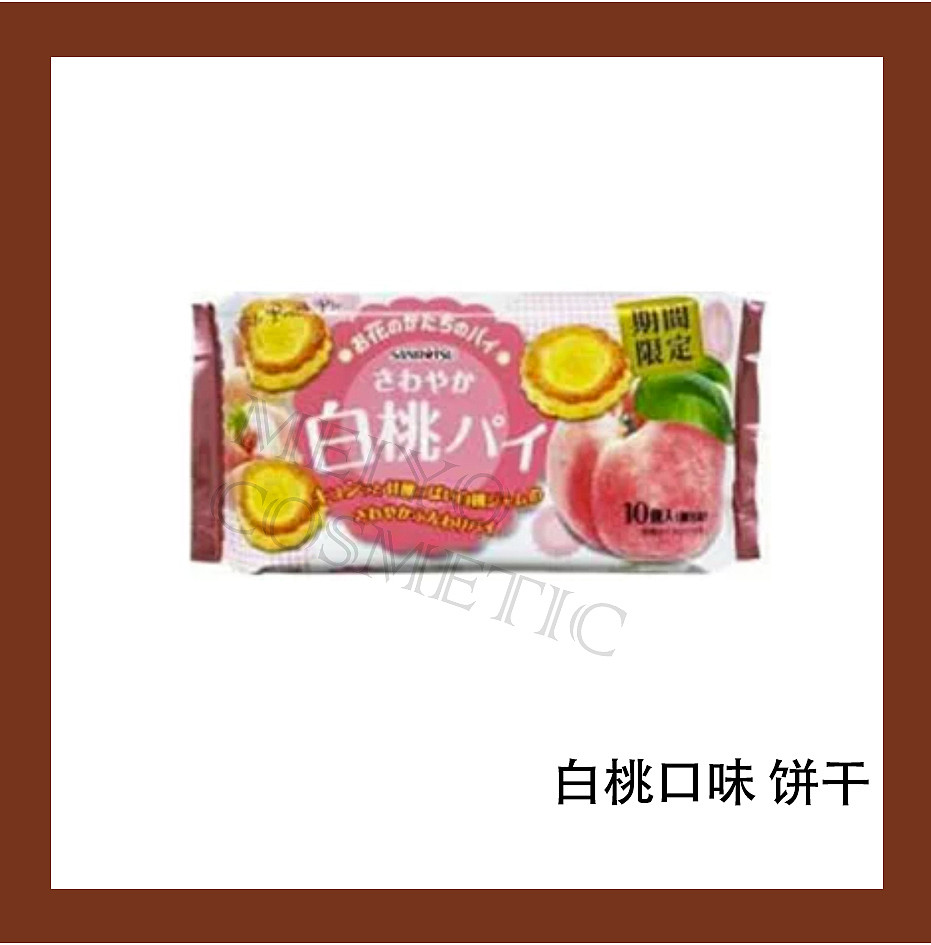 lm_image___2zfov swiper-item-image___2SBSc cover___2hGtr