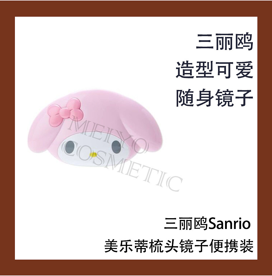 lm_image___2zfov swiper-item-image___2SBSc cover___2hGtr