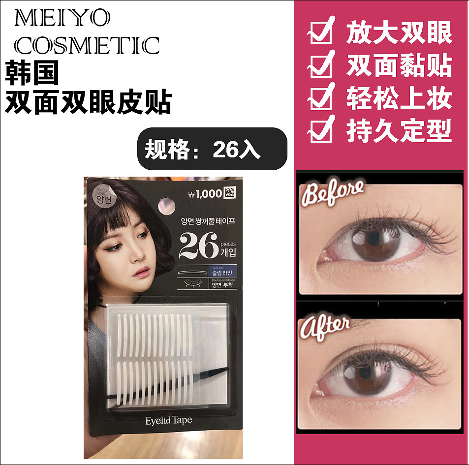 lm_image___2zfov swiper-item-image___2SBSc cover___2hGtr