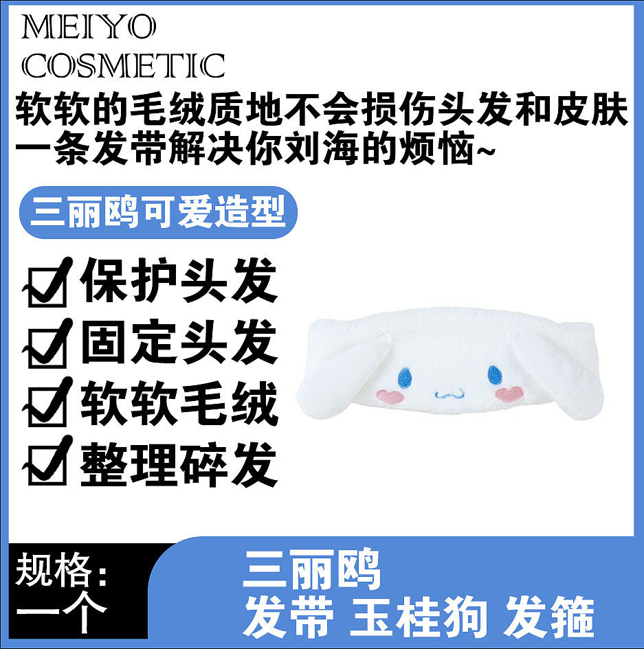 lm_image___2zfov swiper-item-image___2SBSc cover___2hGtr