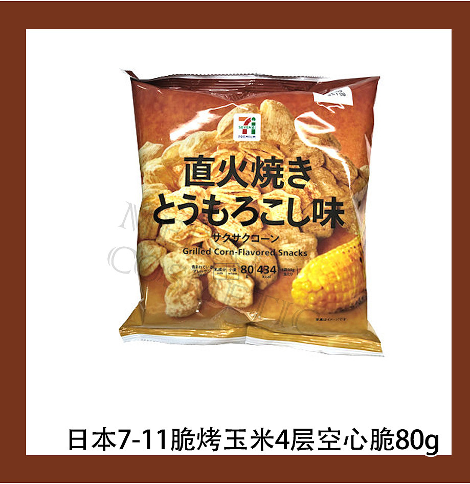 lm_image___2zfov swiper-item-image___2SBSc cover___2hGtr