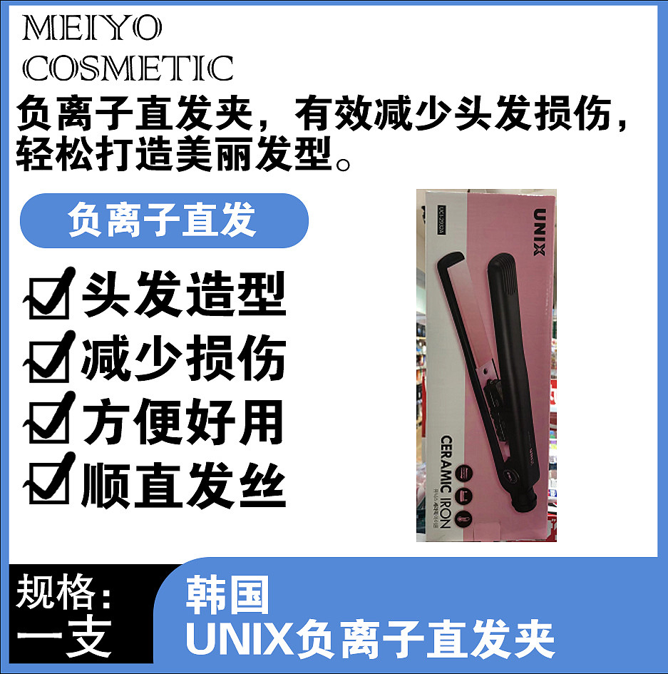 lm_image___2zfov swiper-item-image___2SBSc cover___2hGtr