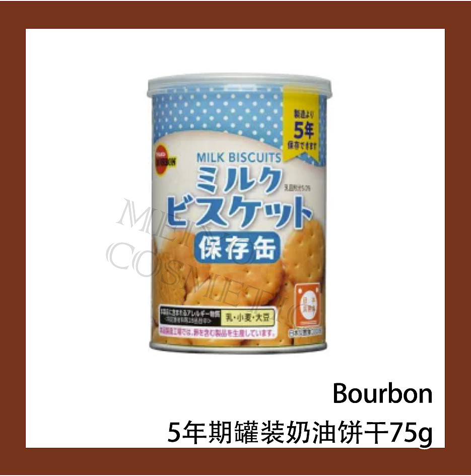 lm_image___2zfov swiper-item-image___2SBSc cover___2hGtr