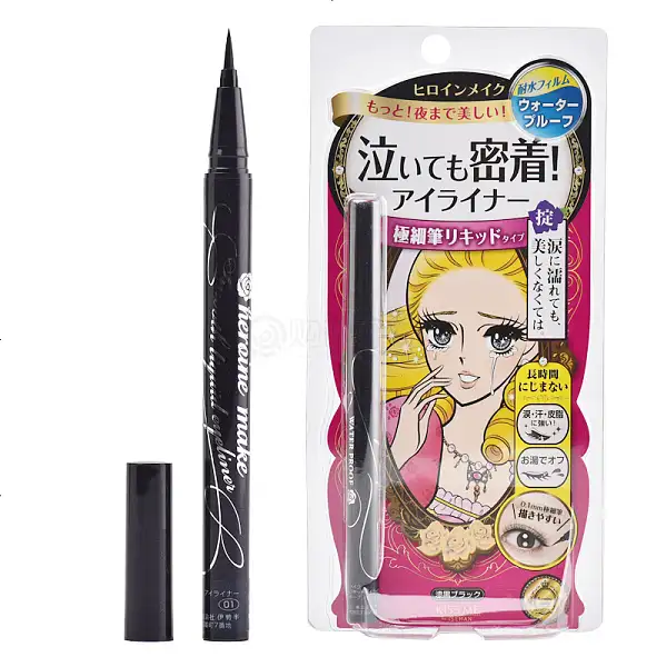 MAKE UP