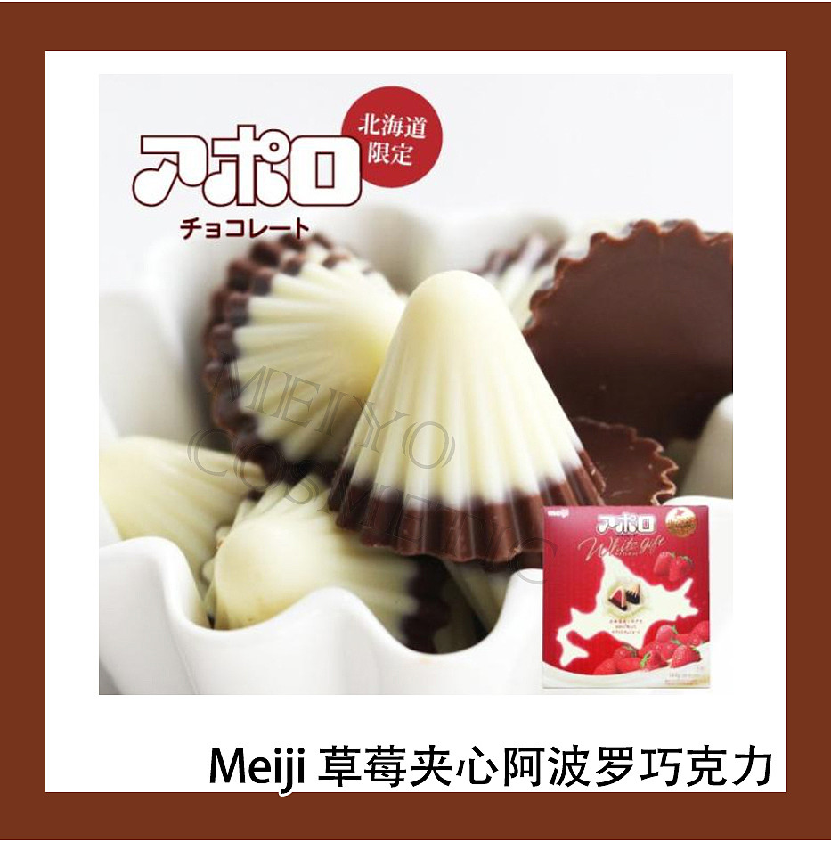 lm_image___2zfov swiper-item-image___2SBSc cover___2hGtr