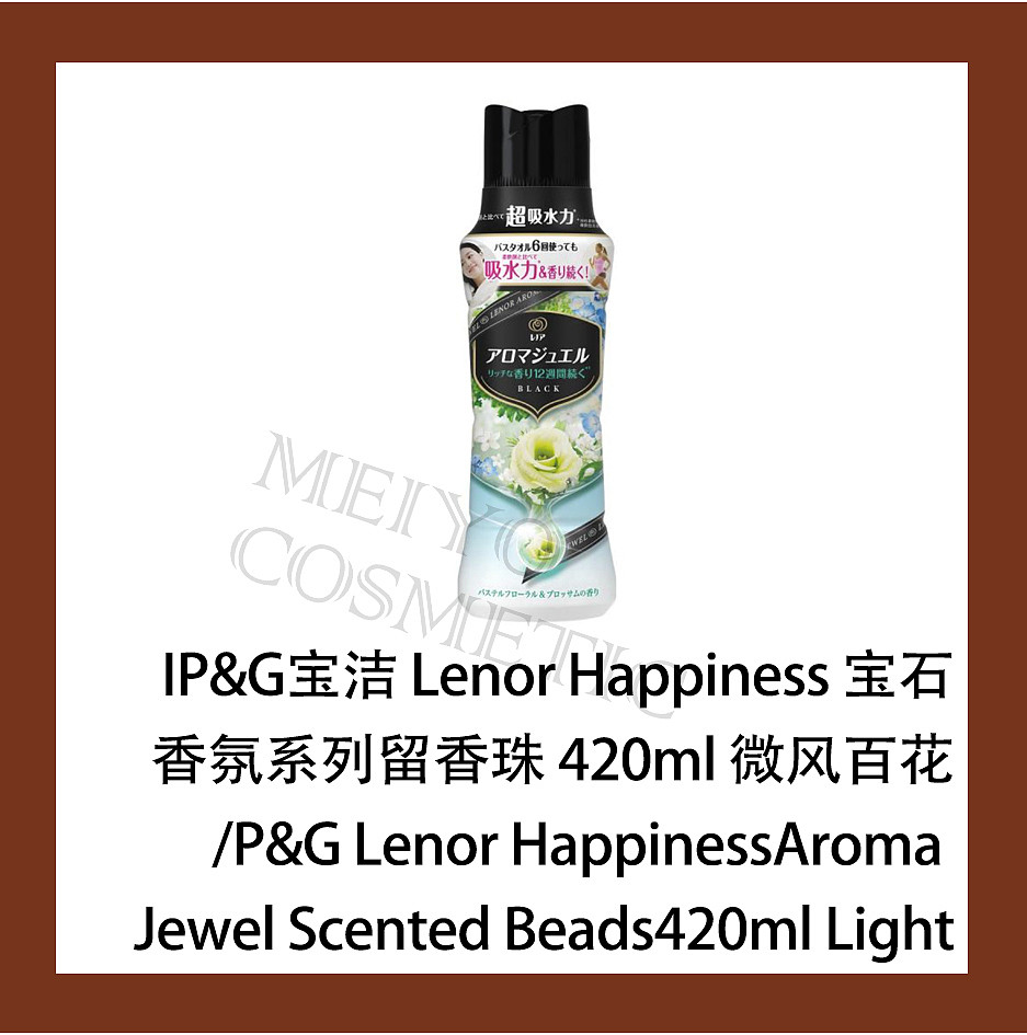 lm_image___2zfov swiper-item-image___2SBSc cover___2hGtr