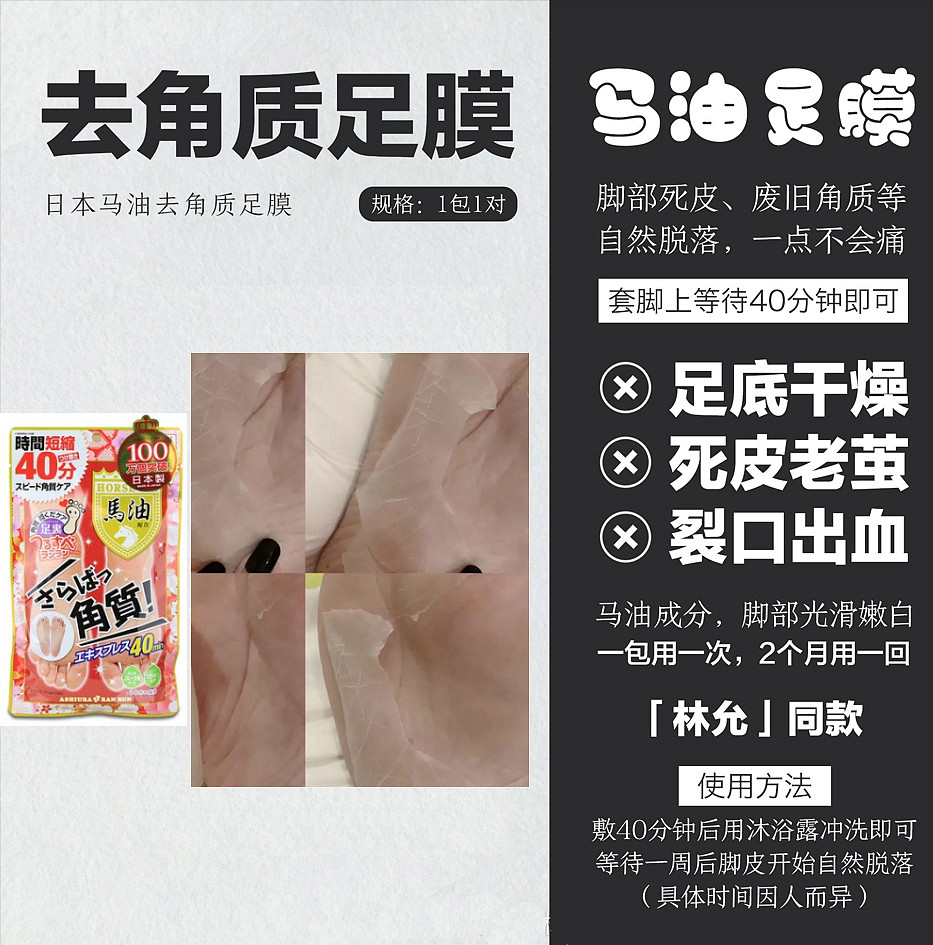 lm_image___2zfov swiper-item-image___2SBSc cover___2hGtr