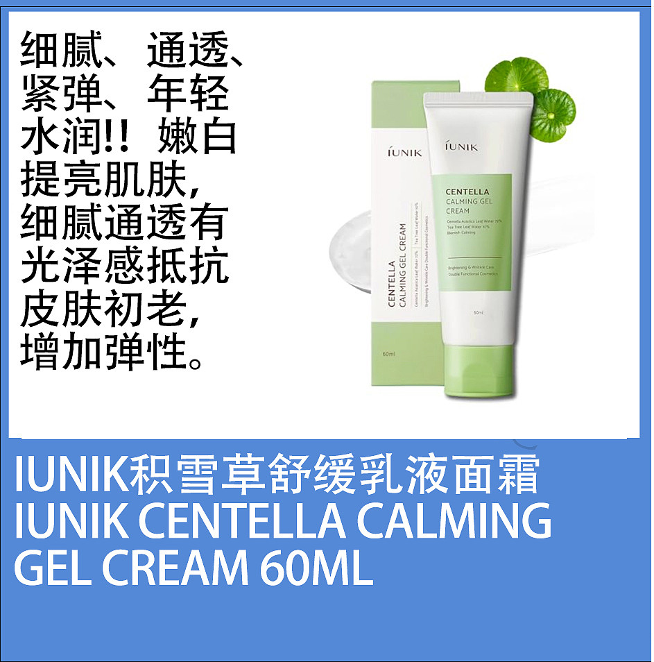 lm_image___2zfov swiper-item-image___2SBSc cover___2hGtr