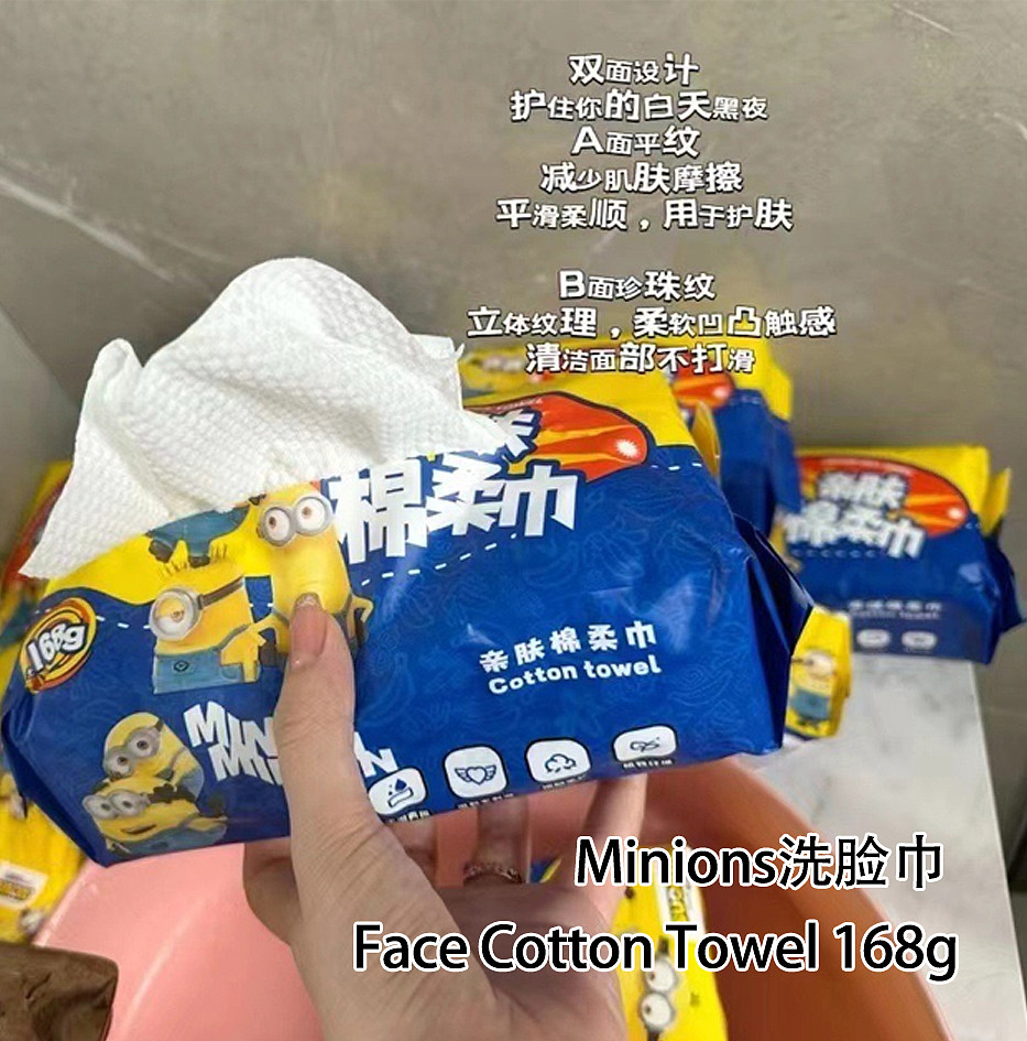 lm_image___2zfov swiper-item-image___2SBSc cover___2hGtr